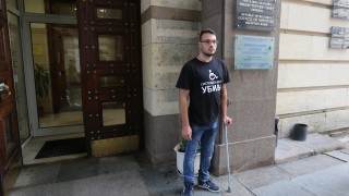 Петър Мавродиев който е с увреждания и подкрепя протеста се
