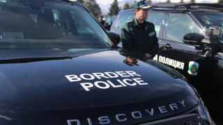 Специализираната полицейска операция по противодействие на наркотрафика е осъществена вчера