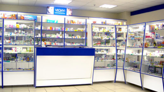 "Софарма Имоти" АДСИЦ придоби още 13 аптеки в столицата