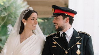 Най пищната сватба кралска сватба за 2023 г вече отмина На