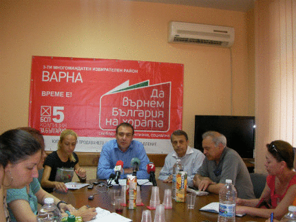 Синът на Алисия стана пилот