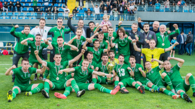Лудогорец срещу словаци в Младежката Шампионска лига