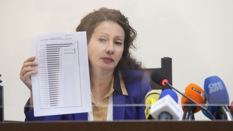 Изображение 531342