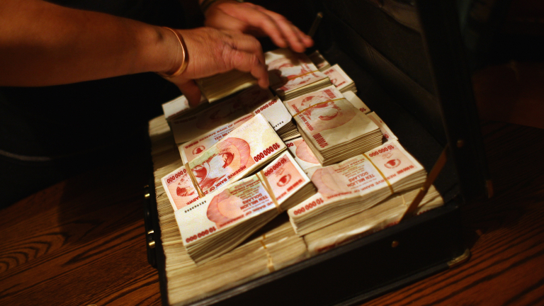 Страната, която има девет валути