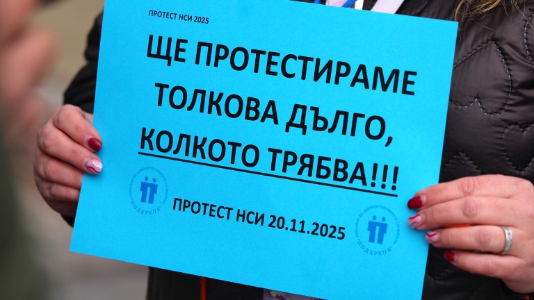 Изображение 741442