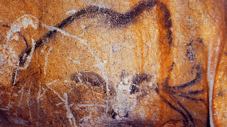 Планетата ни е толкова стара че мистериите около развитието ѝ