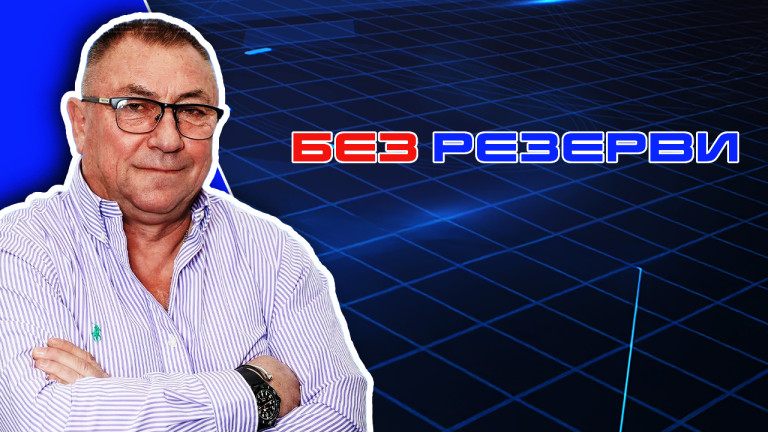 Не ми дадоха възможност да играя срещу Аржентина на Световното