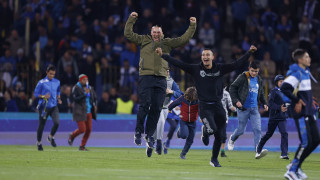 "Сините" фенове пълнят националния стадион за финала на Суперкупата
