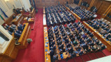  Служебният кабинет прикани депутатите да си изберат ръководител 