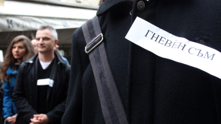 Служителите в библиотеки галерии и музеи в Националната филмотека както