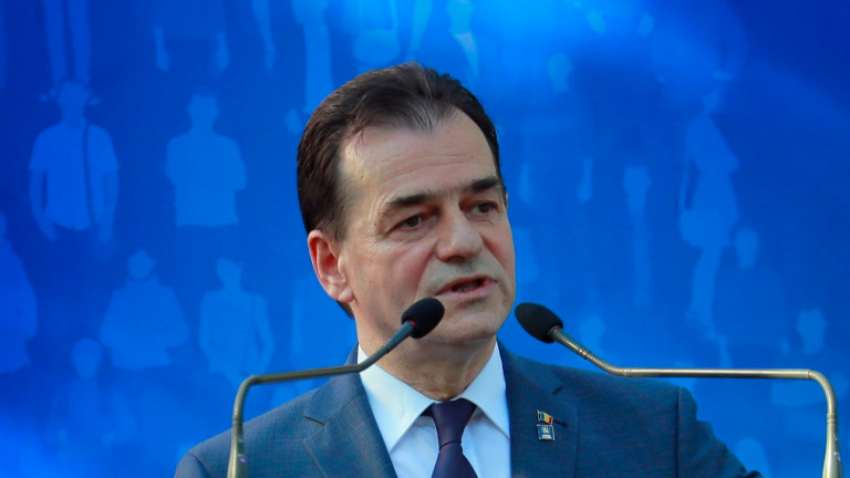 Правителството на Румъния оцеля при вота на недоверие, съобщава Ройтерс.