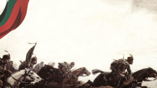 От Левски не забравиха да припомнят че днес е една от