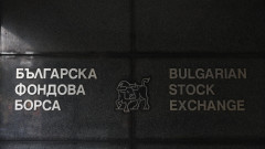 Фондовата борса се бори да не се вдига данък "дивидент" поне за публичните компании