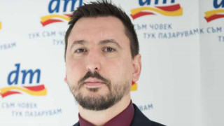 Андрей Петров e Председател на Борда на управителите на dm