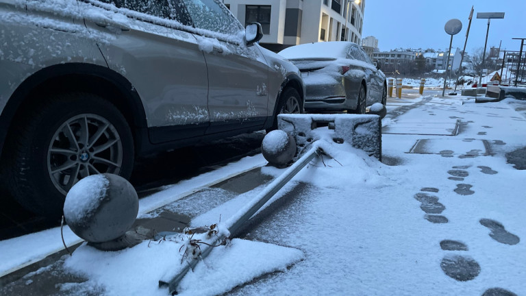 Изображение 692142