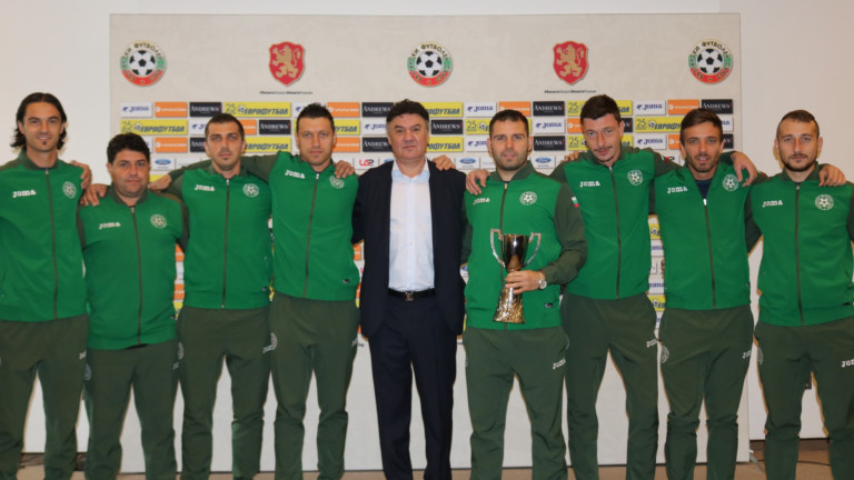 Президентът на Българския футболен съюз Борислав Михайлов прие в Националната