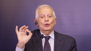 Върховният представител на ЕС по външната политика и сигурността Жозеп