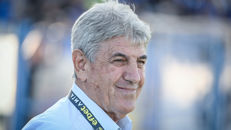 Изображение 732242