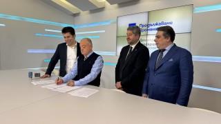 Продължаваме промяната и Демократична България подписаха споразумение за общо участие