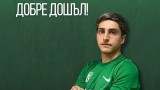 Титуляр на Берое остава под въпрос за сблъсъка с Левски
