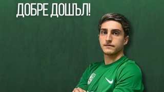 Берое подписа договор с португалския защитник Жоао Милейрао обявиха заралии 21 годишният