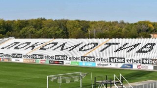 Абонаменти карти за двубоите на представителния тим на Локомотив за