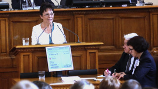 БСП настоя за преглед на учебните програми и планове В