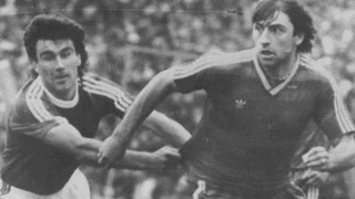 Гибона на 63 – магьосникът, който превърна "Герена" в сцена