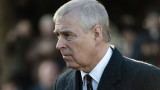 В САЩ образуваха дело срещу принц Андрю за сексуално насилие