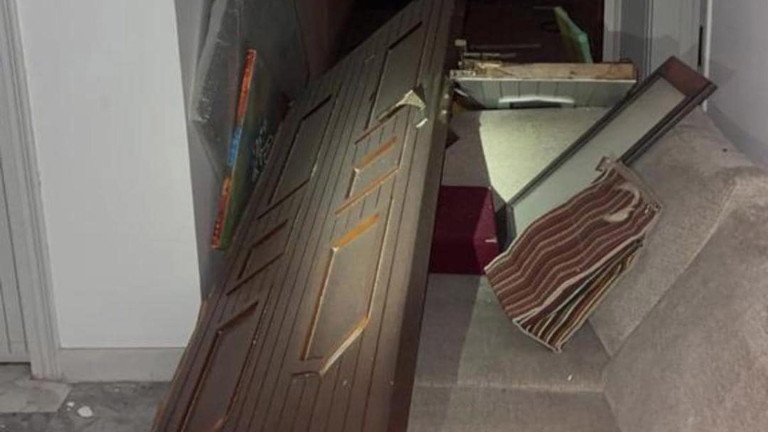 Изображение 552742