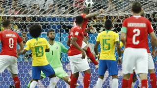 Бразилия - Швейцария 1:1 (Развой на срещата по минути)