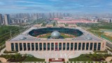 Парадокс: Африканска страна изгражда гигафабрика за милиарди, докато икономиката й зависи от въглищната енергия