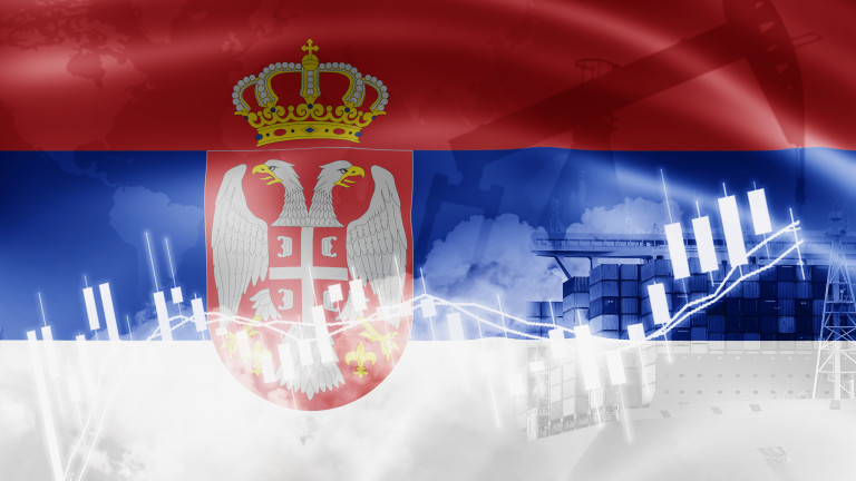 Сърбия: Връщаме се към растеж като от преди кризата през второто тримесечие