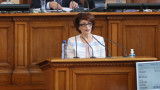  ГЕРБ упрекна и Радев, и служебния кабинет за неуспеха на Народното събрание 
