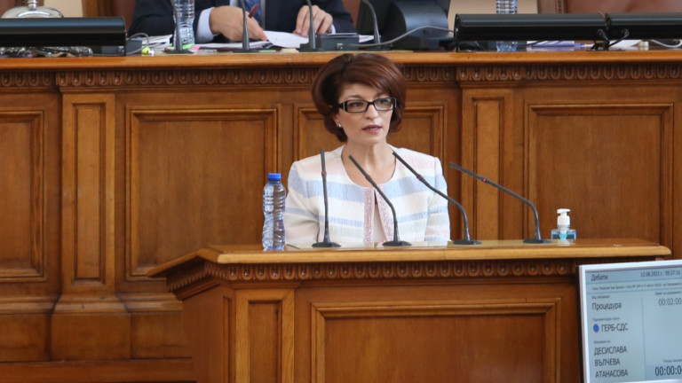 ГЕРБ обвини и Радев, и служебния кабинет за провала на Народното събрание