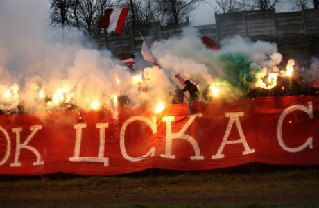 Феновете на ЦСКА по-ясни от всякога: Не искаме никакъв Литекс!