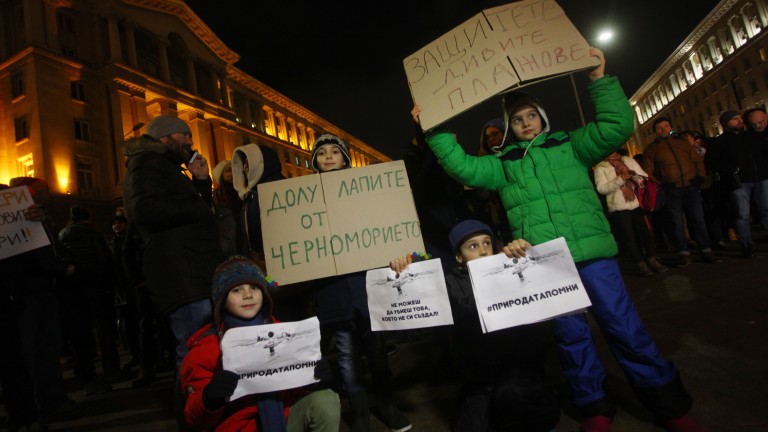 Екоактивисти отново протестираха срещу застрояването на Черноморието