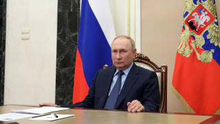 Руският президент Владимир Путин се е отказал от голямата си
