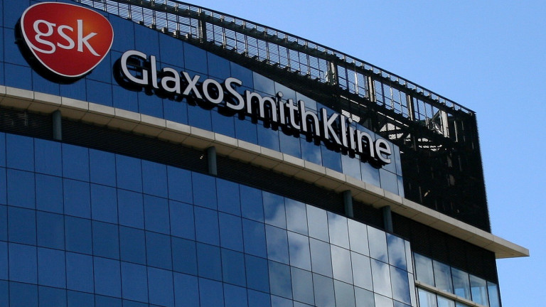 Британският фармацевтичен гигант GlaxoSmithKline обяви в понеделник, че ще придобие