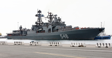 Кораби на Северния руски флот напуснаха Ламанша, навлязоха в Бискайския залив