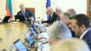 МС прие постановление за одобряване на допълнителни разходи от държавния