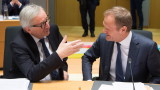 Туск: ЕС ще даде на Лондон само кратко отлагане на Брекзит, ако прокара сделката