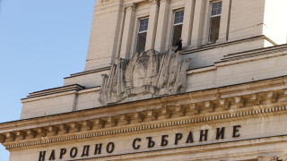 Депутатите от Продължаваме Промяната напуснаха заседанието на Комисията по правни