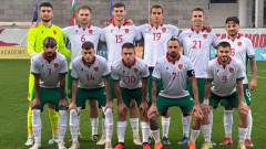 България остана на второ място в групата си в Купата на регионите на УЕФА