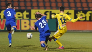 Мощен Левски продължава да мачка, защитник на "сините" с феноменален гол в Ловеч! (ВИДЕО+СНИМКИ)
