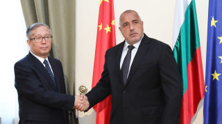 Китай хвали бързото развитие на България начело с Борисов