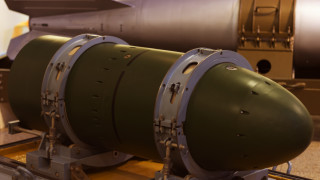 В края на 2022 г Съединените щати започнаха подготовка за