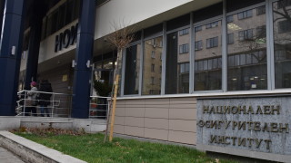 Националният осигурителен институт НОИ вече е подготвил брошури и видеоматериали