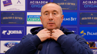 Бившият треньор на Левски Станимир Стоилов който сега  е начело на Гьозтепе