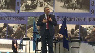 Тероризмът няма народност няма религия и етнос няма оправдание с